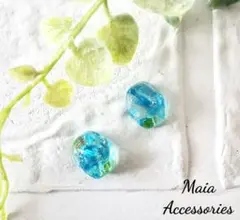 琉球ガラス・ピアス・ノンホール(ウォーターブルー)ハンドメイド