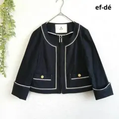 エフデ ノーカラージャケット フォーマル セレモニー ショート丈 9号 ネイビー