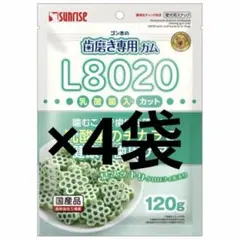 サンライズ ゴン太の歯磨き専用ガム L8020 120g 犬用おやつ　4袋のサムネイル