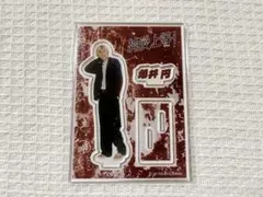 純愛上等！髙松アロハ　アクリルスタンドのサムネイル