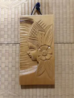 渡邊陽子さん 陶芸作品 3点 - メルカリ