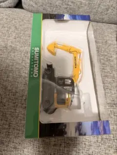 住友建機 SH135X-8 SUMITOMO 油圧ショベル ミニチュア模型 - メルカリ