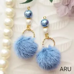 No.327★可愛い☆ベビーブルー☆ファーボンボン☆リング☆ピアス☆イヤリング