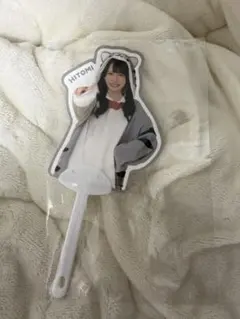 鈴木瞳美 アニマルうちわ