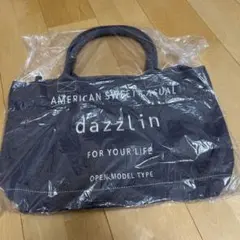 dazzlin バッグ