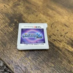 ポケットモンスター ムーン 3DS ソフトのサムネイル