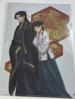 薬屋のひとりごと 原作展 猫猫 壬氏 クリアファイル 16巻Ver