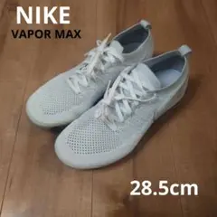 【NIKE】ナイキ エア ヴェイパーマックス フライニット