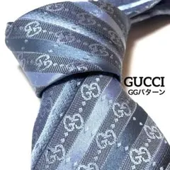 GUCCI 現行GG ブルー系ストライプ　シルクネクタイ