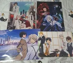文豪ストレイドッグス クリアファイル アニメ 太宰 敦 芥川 中也 セット