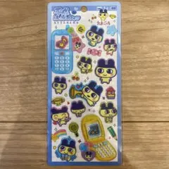 平成はっぴーフォン　たまごっち　まめっち　ボンボンドロップシール