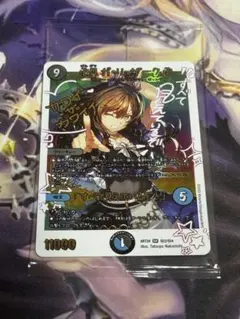 デュエマ】無月の頂ゼニスザーク、ガルラガンザーク 神アート2枚セット