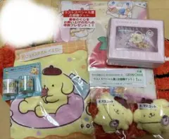 サンリオくじラストワン賞ポムポムまとめ売り