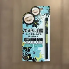 Item thumbnail for item d7b005ff-0bf2-4e4e-bb81-765249e898f0