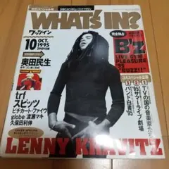 kou様 リクエスト 2点 まとめ商品