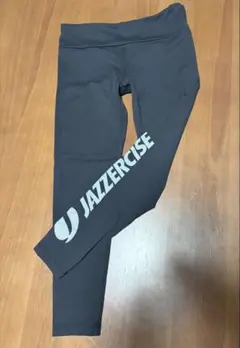 ジャザサイズJAZZERCISE ブラック レギンス 大きめＬサイズ 2026年最新】ジャザサイズ レギンス mの人気アイテム - メルカリ