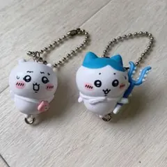 ちいかわ つまんでつなげてマスコット　ハチワレとちいかわ