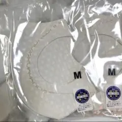 tetemama様　ホルミシスマスク　2枚のサムネイル