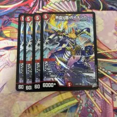 BT16-013 ヴァルキリモンACE 4枚 - メルカリ