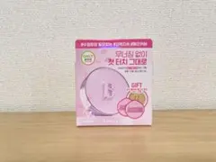 Item thumbnail for item ab559456-5fab-496e-a967-31c648e97a51