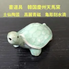 【箱付・極美品】金星牌 豪華 景泰藍 水性ボールペン 七宝焼き 中国伝統工芸 箱付・極美品】金星牌 豪華 景泰藍 水性ボールペン 七宝焼き 中国伝統