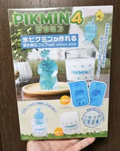 PIKMIN 4 氷ピクミンが作れる製氷器＆コップセット ピクミンのサムネイル