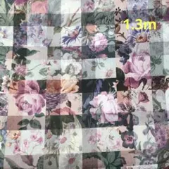 【SALE】リバティ　タナローン　アーカイブギンガム　パープル　1.3m