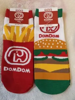 DomDom フライドポテト　ハンバーガー ソックス 22-24cm　２足セット