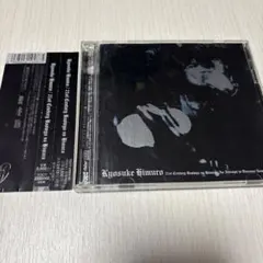 氷室京介 L'EPILOGUE CD サイン入り Amazon.co.jp: L'EPILOGUE - 氷室京介: ミュージック