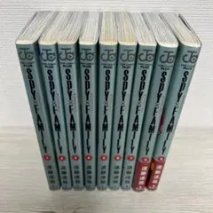 SPY×FAMILY 1〜9巻　まとめ売り