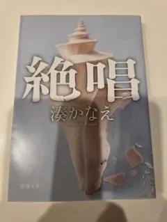 Item thumbnail for item 3b1a210a-a304-4389-83d8-59b496b6a337