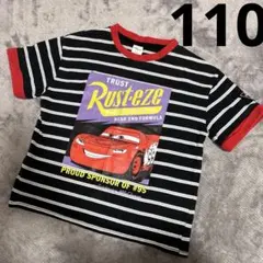 Item thumbnail for item 6e4748d7-534d-42c0-aece-b9d1326c4ade