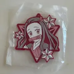 鬼滅の刃一番くじ