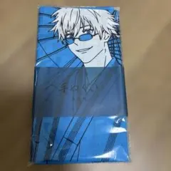 Item thumbnail for item c1a329e7-90ba-49b8-aad4-62f0c3b540f4