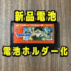 2025年最新】ファミコンの人気アイテム - メルカリ