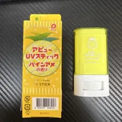 A'pieu ジューシーパン UVスティック パインアメのサムネイル