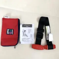 【正規品】スマートキッズベルト