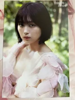 2026年最新】北野瑠華の人気アイテム - メルカリ