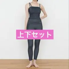 2025年最新】sukara デニムの人気アイテム - メルカリ