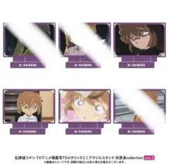 2025年最新】場面写アクリルカードの人気アイテム - メルカリ