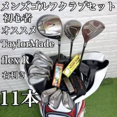 Item thumbnail for item 6348ade6-0a6e-4575-9f9a-68208b7e5c6a