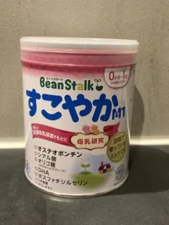 新品未開封　BeanStalk すこやかA 1 粉ミルク