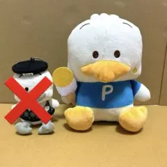 あひるのペックル　ぬいぐるみ　マスコット　サンリオ　はぴだんぶい　ペックル