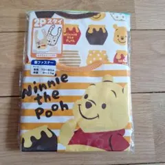 スタイ　プーさん