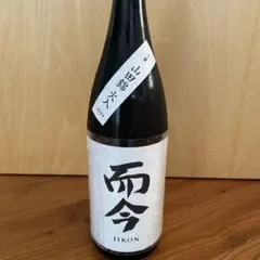 【未開封】而今 日本酒 三重山田錦生＆雄町生 1800ml 2本セット 未開封】而今 日本酒 三重山田錦生＆雄町生 1800ml 2本セット 未