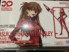 30ms　アスカ、手足セット 30ms アスカ、手足セット - メルカリ
