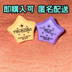 2026年最新】プロセカ 神代類 リングライトの人気アイテム - メルカリ