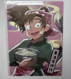 忍たま乱太郎 スイパラ 善法寺伊作 - メルカリ