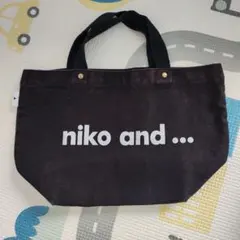 niko and ... ブラック トートバッグ