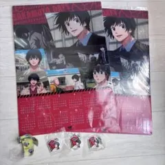 サカモトデイズ くら寿司 コラボ 南雲 カレンダー2枚＆ラバーチャーム3個